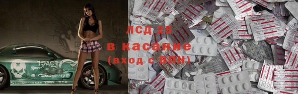 MDMA Premium VHQ Белоозёрский